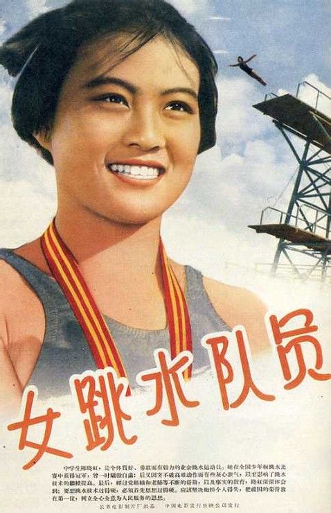 里昂天主教大学Marketing Degree Certificate