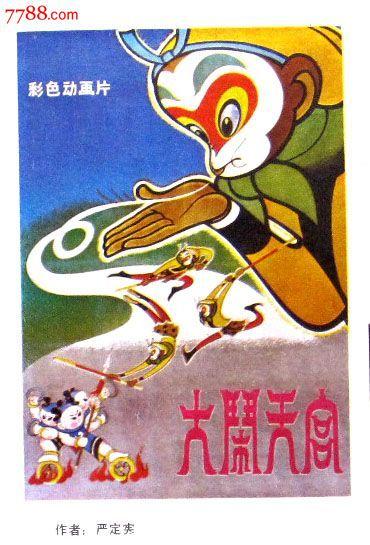 里昂第一大学 Business degree certificate
